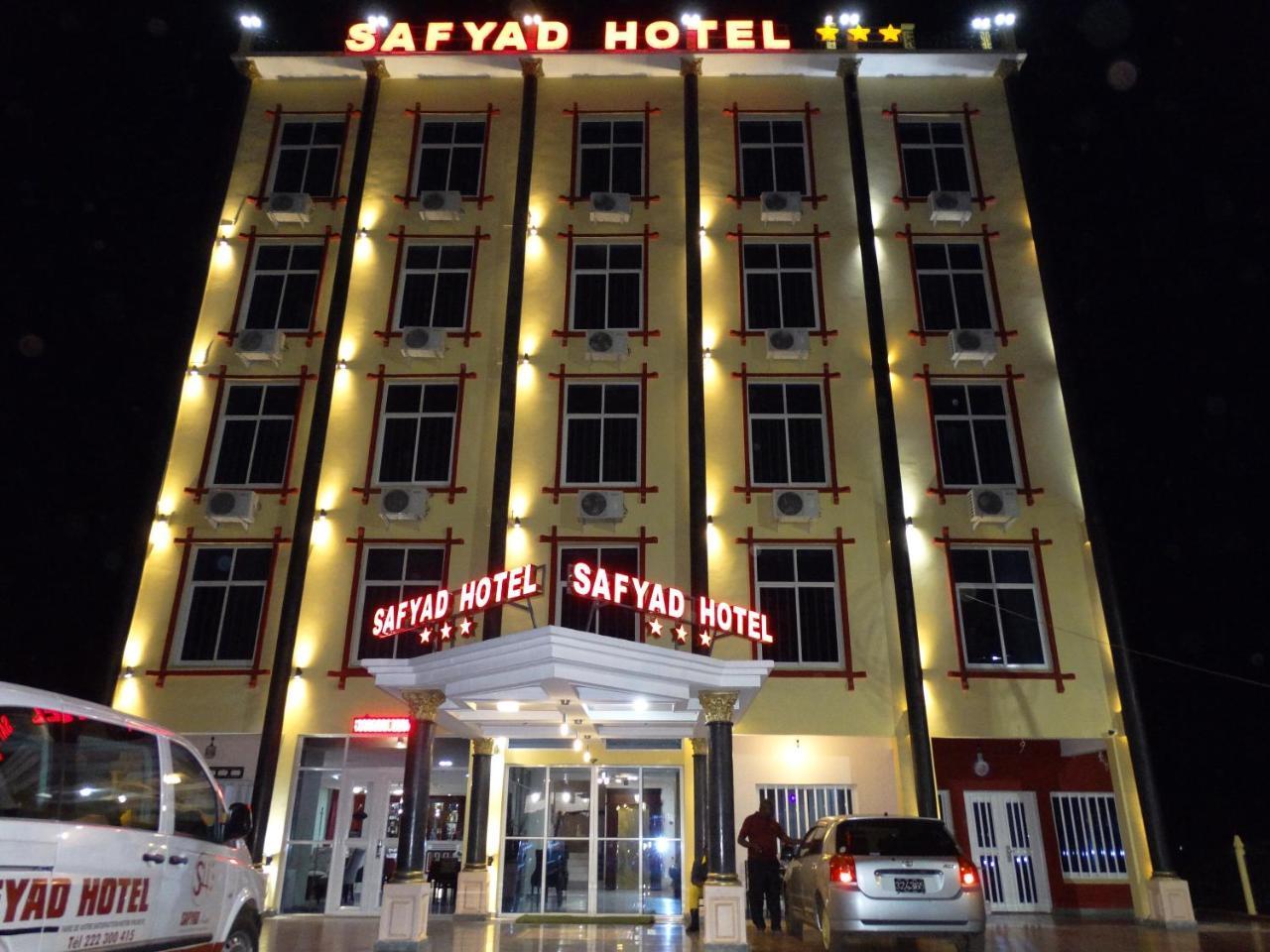 Safyad Hotel ยาอุนเด ภายนอก รูปภาพ